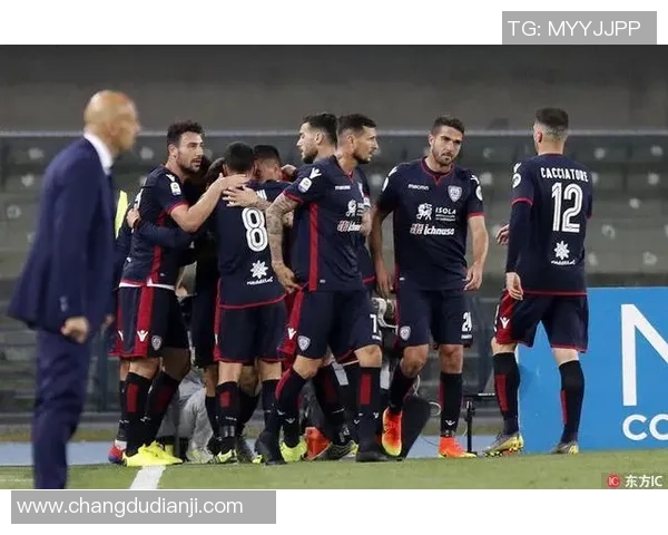 切沃与卡利亚里激战正酣最终比分揭晓引发热议