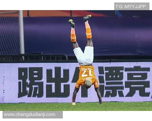 武汉卓尔与北京中赫国安精彩对决全场录像回放及精彩瞬间分析 武汉卓尔与北京中赫国安精彩对决全场录像回放及精彩瞬间分析