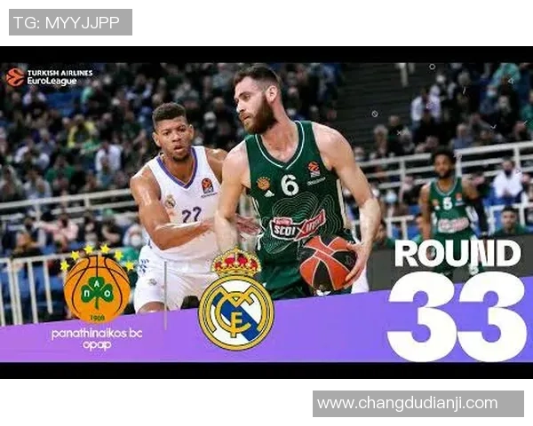 帕纳辛纳科斯与皇家马德里篮球队的巅峰对决精彩回顾与分析 帕纳辛纳科斯与皇家马德里篮球队的巅峰对决精彩回顾与分析