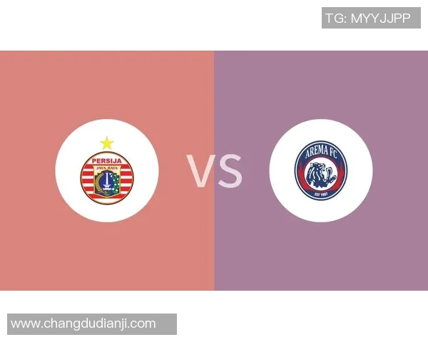 斯里维加亚迎战佩西加雅加达争夺印尼联赛荣耀之战 斯里维加亚迎战佩西加雅加达争夺印尼联赛荣耀之战