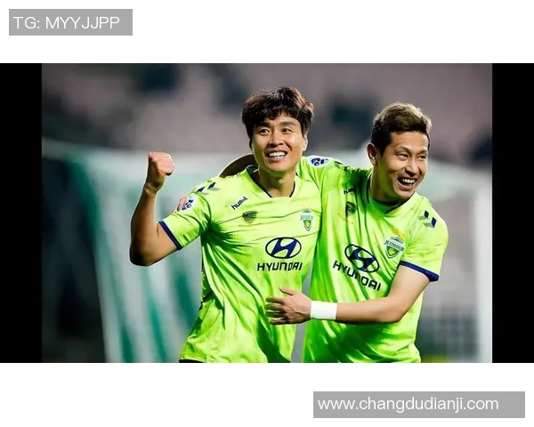 武里南与全北现代对决谁能笑到最后分析比赛胜负关键因素 武里南与全北现代对决谁能笑到最后分析比赛胜负关键因素