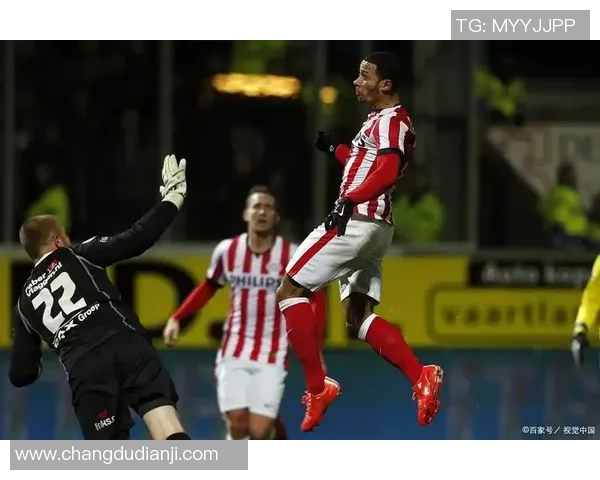 阿贾克斯青年队迎战马斯特里赫特力争主场胜利展现实力