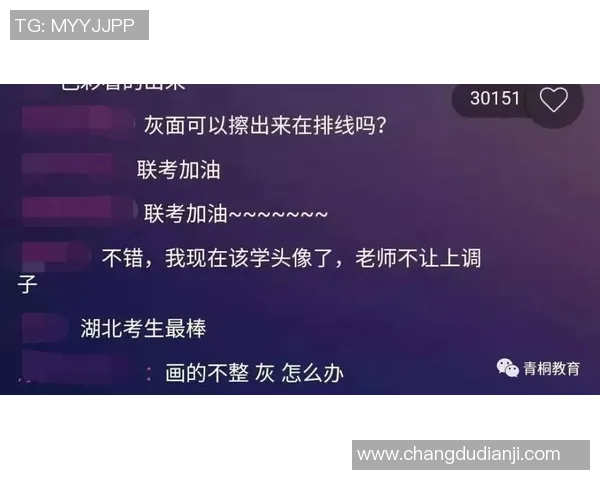 马达加斯加对阵民主刚果精彩直播全程回顾与分析 马达加斯加对阵民主刚果精彩直播全程回顾与分析