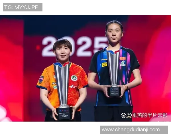 刘诗雯、陈梦、朱雨玲…… 全运会老将的酷爱与坚持 刘诗雯、陈梦、朱雨玲…… 全运会老将的酷爱与坚持